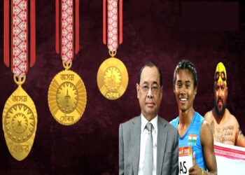 Assam Civilian Award 2024 I কলাক্ষেত্ৰত ৰাজ্যিক অসামৰিক বঁটা প্ৰদান, উপস্থিত উপ-ৰাষ্ট্ৰপতি