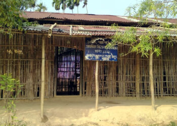 Miserable condition of Primary School I বোকাখাতৰ প্ৰাথমিক বিদ্যালয়ৰ শোচনীয় অবস্থা