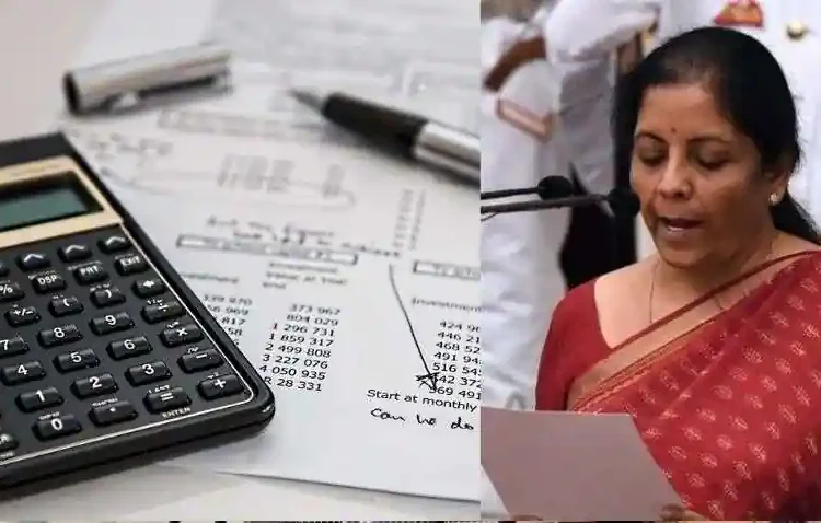 Budget 2024 : হ্ৰাস-বৃদ্ধি নহ’ল আয়কৰত, কাৰণ ব্যাখ্যা বিত্তমন্ত্ৰীৰ