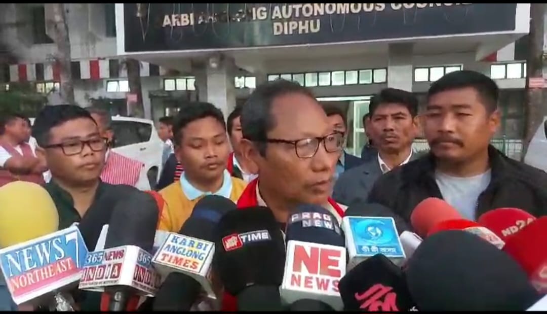 f4c9460a fc63 4ca4 ba5c d76116d4f285 | ASSAM TIMES POST