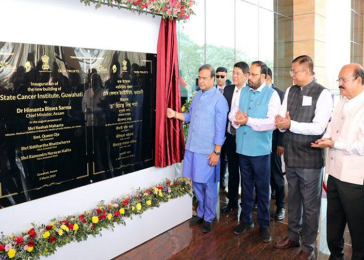 State Cancer Institute in Guwahati : ৩৫০ খন বিছনাযুক্ত ৰাজ্যিক কৰ্কট প্ৰতিষ্ঠান মুকলি মুখ্যমন্ত্ৰীৰ 1 State Cancer Institute in Guwahati : ৩৫০ খন বিছনাযুক্ত ৰাজ্যিক কৰ্কট প্ৰতিষ্ঠান মুকলি মুখ্যমন্ত্ৰীৰ