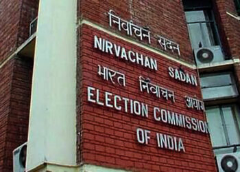 Lok Sabha election 2024 : প্ৰথম পৰ্যায়ৰ লোকসভা নিৰ্বাচনৰ অধিসূচনা জাৰি