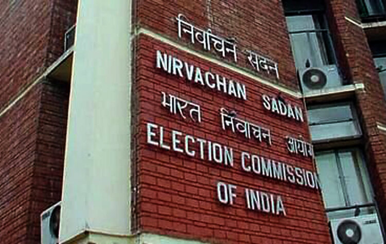 Lok Sabha election 2024 : প্ৰথম পৰ্যায়ৰ লোকসভা নিৰ্বাচনৰ অধিসূচনা জাৰি