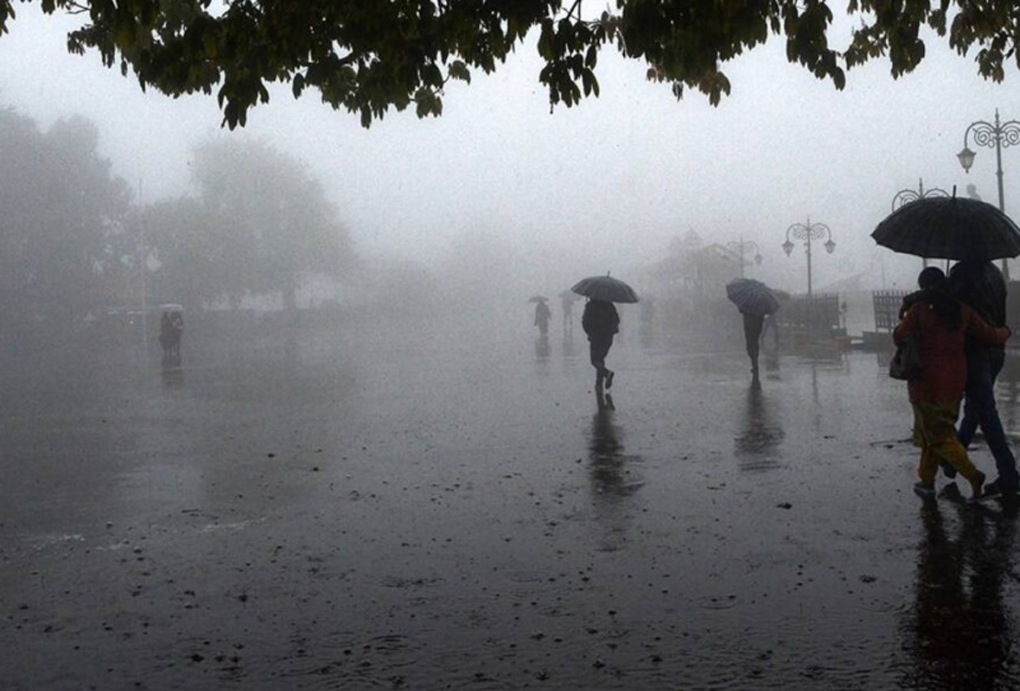 Rain0 | ASSAM TIMES POST