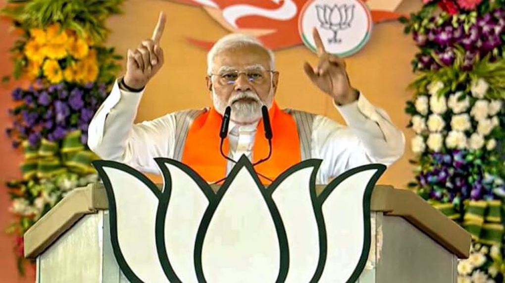 modi | ASSAM TIMES POST