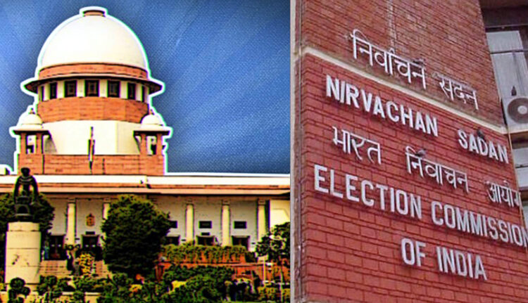 SC on election commissioner act : নিৰ্বাচন আয়ুক্ত নিযুক্তি আইন স্থগিত ৰাখিবলৈ ইচ্ছুক নহয় উচ্চতম ন্যায়ালয় 1 SC on election commissioner act : নিৰ্বাচন আয়ুক্ত নিযুক্তি আইন স্থগিত ৰাখিবলৈ ইচ্ছুক নহয় উচ্চতম ন্যায়ালয়