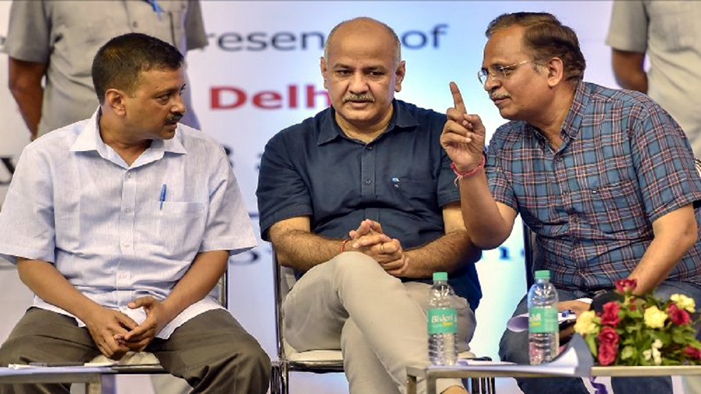 AAP | ASSAM TIMES POST