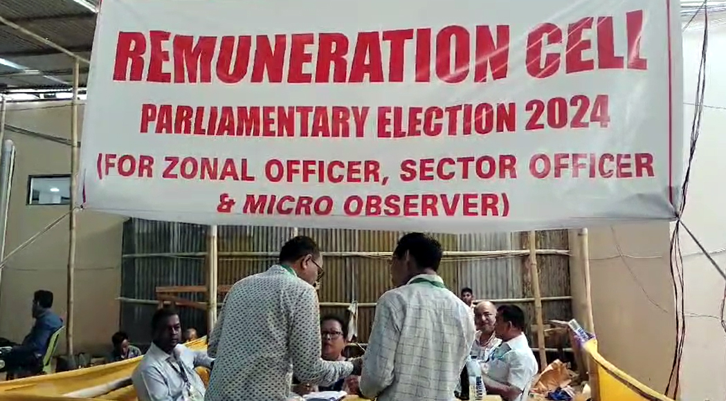 DiphuP2 3 | ASSAM TIMES POST