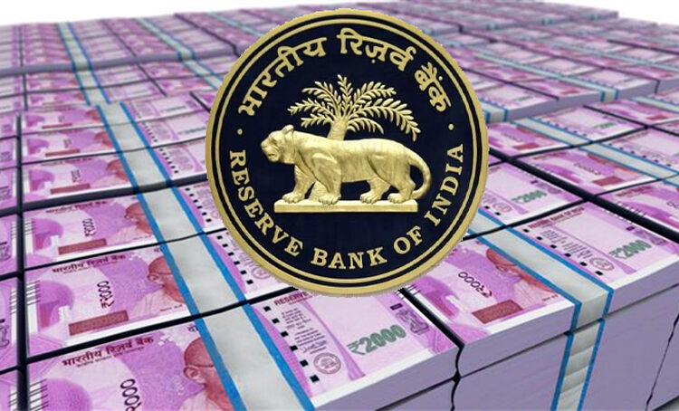 2000 Note currency ban : ২০০০ টকীয়া নোটৰ অধিকাংশই ওলাই আহিছে বজাৰৰ পৰা, ৰিজাৰ্ভ বেংক