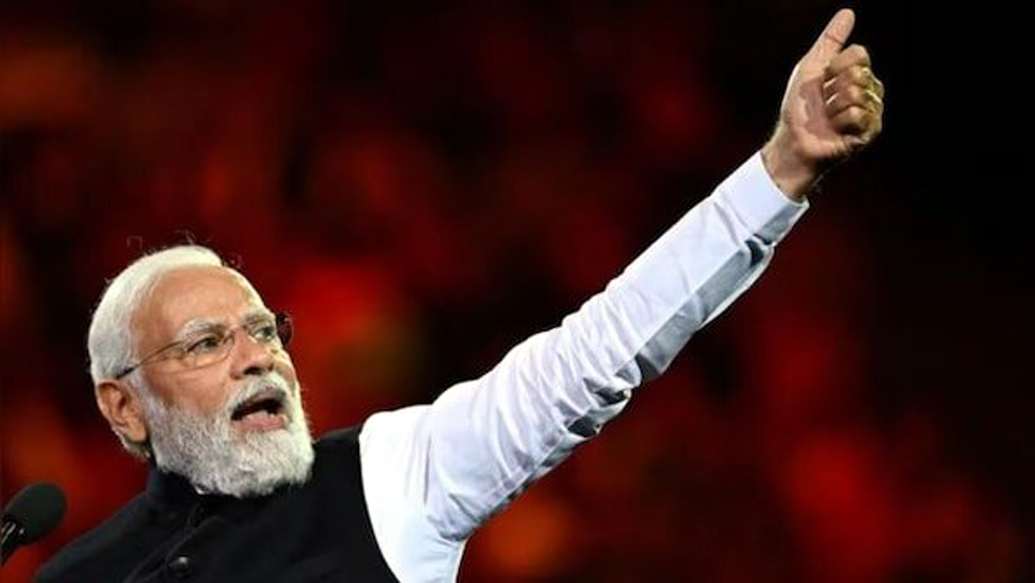 modi1 | ASSAM TIMES POST