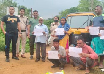 Heroin seized in Diphu : ডিফুত হেৰ’ইনৰ লগতে নগদ ধন সহ তিনিজনক আটক আৰক্ষীৰ