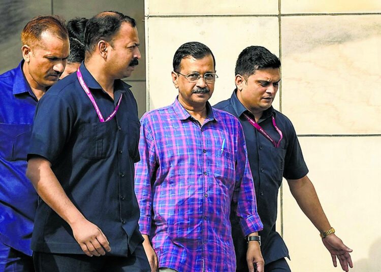 ED case on Kejriwal । নিৰ্বাচনৰ পূৰ্বে বিপদত কেজৰিৱাল, ইডিক গোচৰ চলাবলৈ সন্মতি প্ৰদান গৃহ মন্ত্ৰালয়ৰ 1 Bail to Kejriwal : ১ জুনলৈকে কেজৰিৱালক অন্তর্বর্তীকালীন জামিন ছুপ্রিম কোর্টৰ