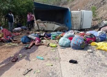 Tragic Road Accident Claims 18 Lives In Chhattisgarh: Several Injured