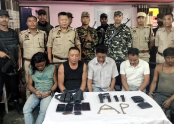 Recovered illegal weapons : খটখটী আৰক্ষীৰ অভিযানত এটা পিষ্টল আৰু সজীৱ গুলীসহ ৫জন আটক