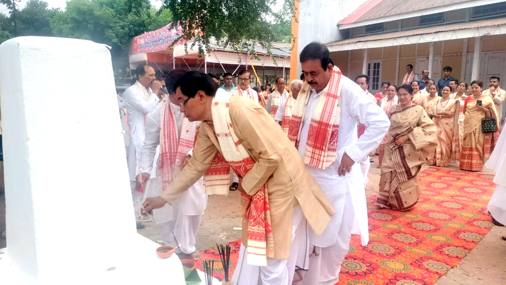 ডিফুত দুদিনীয়া বর্ণাঢ্য কার্য্যসূচীৰে ৰঙালী বিহু উদযাপন