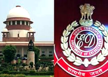 SC direction to ED on arrest : আদালতৰ সন্মতি অবিহনে গ্ৰেপ্তাৰ কৰিব নোৱাৰিব অভিযুক্তক; ইডিক লেকাম টানিলে ছুপ্ৰিম কোৰ্টে