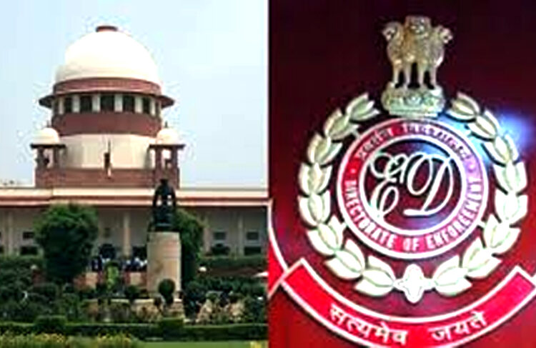 SC direction to ED on arrest : আদালতৰ সন্মতি অবিহনে গ্ৰেপ্তাৰ কৰিব নোৱাৰিব অভিযুক্তক; ইডিক লেকাম টানিলে ছুপ্ৰিম কোৰ্টে
