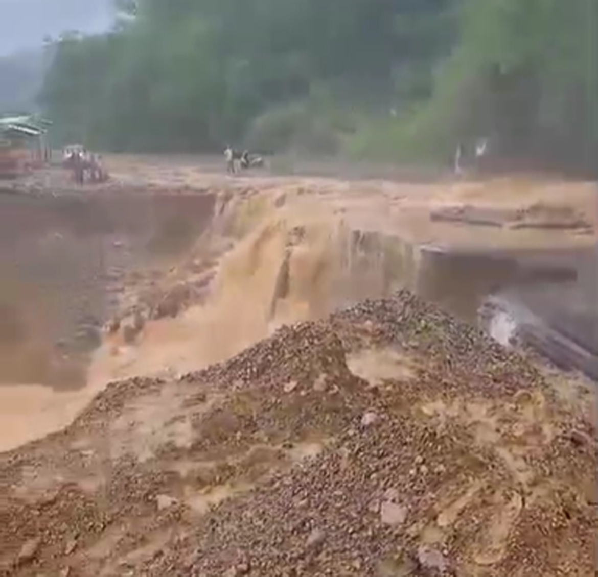 eroson | ASSAM TIMES POST