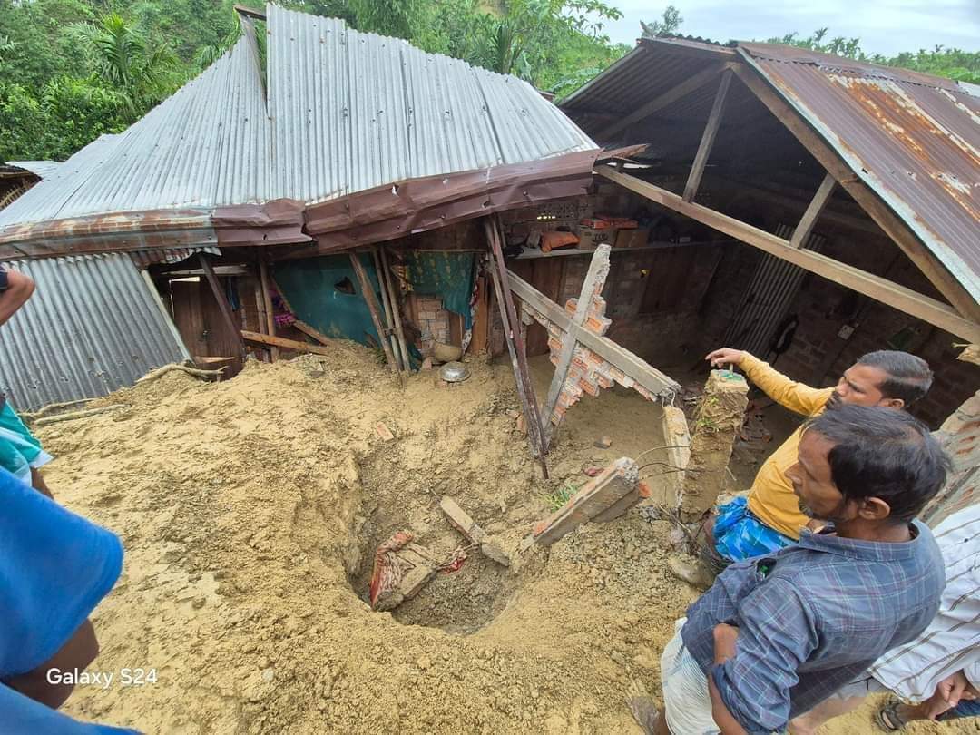 IMG 20240619 WA0027 | ASSAM TIMES POST