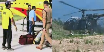 Uttarakhand Tracking accident । উত্তৰাখণ্ডত ট্ৰেকিং কৰিবলৈ গৈ ৯ জনৰ মৃত্যু