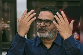 Prasant Kishore on vote prediction I নিৰ্বাচনৰ বিষয়ে আৰু ভৱিষ্যদ্বাণী নকৰে প্ৰশান্ত কিশোৰে