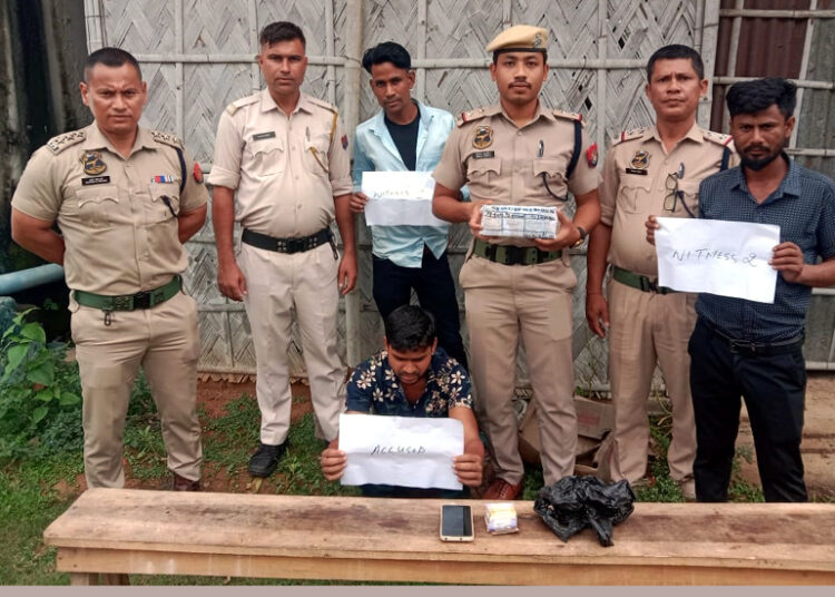 Drug peddler arrested : লাহৰিজান বাছবাৰীত ড্রাগছ বিক্রেতাক আটক