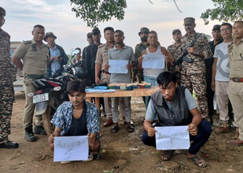 Heroin recovered : খটখটী থানাৰ অধীনৰ কালিৰাম বস্তিত হেৰ’ইনসহ দুই নগা যুৱক আটক