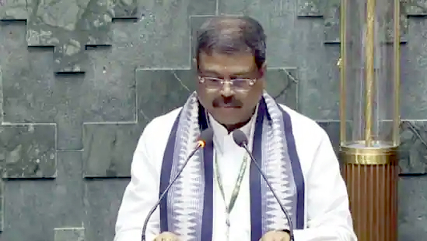 NEET Row : বিৰোধীৰ নিট শ্লোগানৰ মাজতে শিক্ষা মন্ত্ৰী ধৰ্মেন্দ্ৰ প্ৰধানৰ শপত গ্ৰহণ 3 Modi 1 8 | ASSAM TIMES POST
