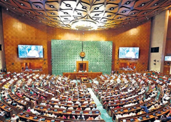Parliament special session : ২৪ জুনৰ পৰা সংসদৰ বিশেষ অধিবেশন, বাছনি কৰা হ’ব অধ্যক্ষ