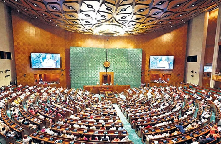 Parliament special session : ২৪ জুনৰ পৰা সংসদৰ বিশেষ অধিবেশন, বাছনি কৰা হ’ব অধ্যক্ষ