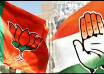 BJP Faces Crushing Defeat in By-Elections Post General Elections: