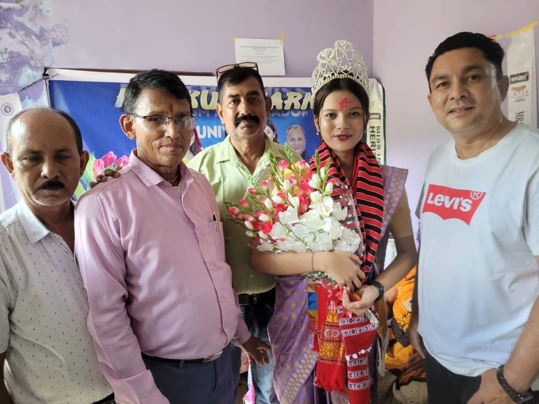 2adcd9e9 05f6 4459 9f52 d7075af13859 | ASSAM TIMES POST