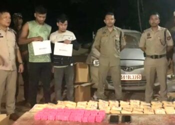 “Major Drug Bust at Dhansiri Check Post in Karbi Anglong District : Authorities Seize Over 685 Grams of Heroin and 29,400 Yaba Tabets”