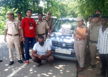 Recovered with heroin worth Rs 2 crore : বোকাজানত ২ কোটি টকাৰ হেৰ’ইনসহ সৰবৰাহকাৰী আটক