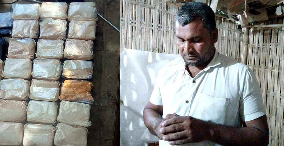 বোকাজানত ২ কোটি টকাৰ হেৰ'ইনসহ সৰবৰাহকাৰী আটক