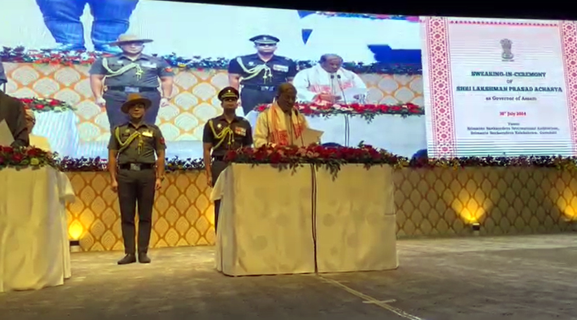 Govornorp 1 | ASSAM TIMES POST