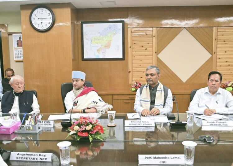 NE-RACE portal launches by Jyotiraditya Scindia । উত্তৰ-পূৰ্বাঞ্চলৰ কৃষকসকলৰ বাবে এন ই-ৰেচ পৰ্টেল-মোবাইল এপ মুকলি