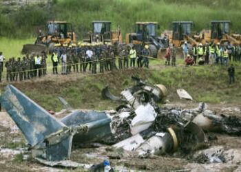 Flight Crashed in Kathmandu I কাঠমাণ্ডুত ভয়াৱহ বিমান দুৰ্ঘটনা, ১৮ যাত্ৰীৰ মৃত্যু