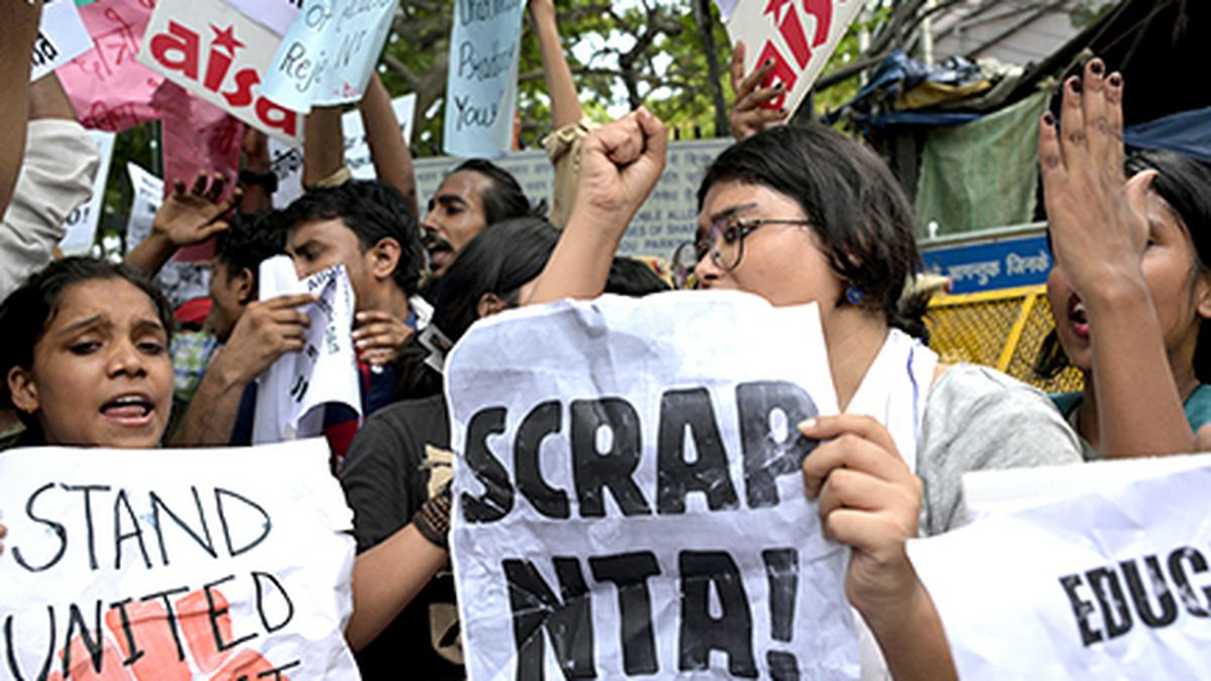 NEET Paper Leak Case I নিট কেলেংকাৰীৰ অন্যতম কিংপিন ‘ৰকি’ক গ্ৰেপ্তাৰ 3 নিট কেলেংকাৰীৰ অন্যতম কিংপিন ‘ৰকি’ক গ্ৰেপ্তাৰ