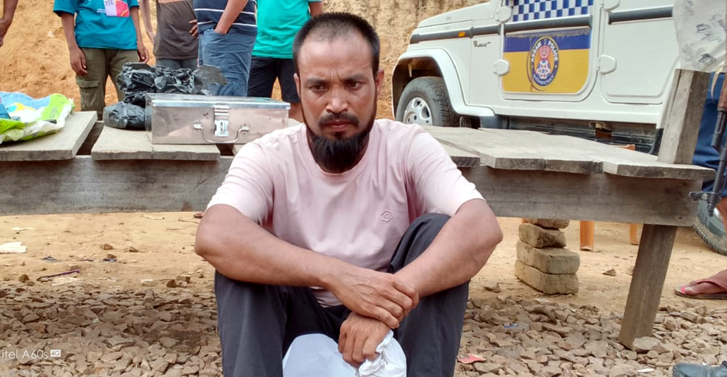 Drugp1 1 | ASSAM TIMES POST