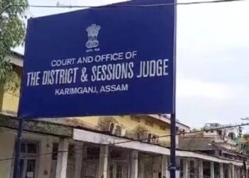 Justice Delivered I Karimganj Man Receives 10-Year Sentence for Heartbreaking Acid Attack in Assam