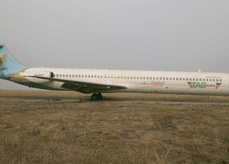 Raypur Air base I ৯ বছৰ ধৰি ৰায়পুৰ বিমানবন্দৰত আছে বাংলাদেশৰ এখন বিমান, কিন্তু কিয়?