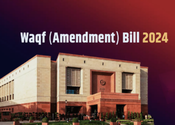 WaQf amendment bill I ৱাকফ সংশোধনী বিধেয়কৰ বাবে গঠিত সংসদীয় সমিতিৰ অধ্যক্ষ বিজেপিৰ জগদাম্বিকা পাল