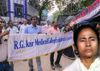 RG Kar case : আৰ জি কৰ আন্দোলনৰ প্ৰভাৱ, বংগত একেলগে ৪৩ চৰকাৰী চিকিৎসকৰ বদলি