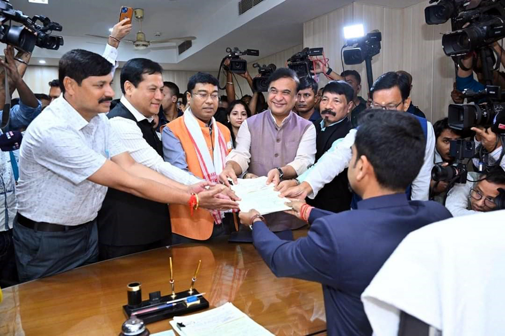 RS 1 | ASSAM TIMES POST