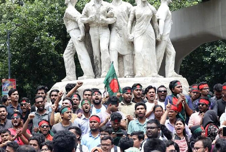 Bangladesh Violence : অন্তৱৰ্তীকালীন গণতান্ত্ৰিক চৰকাৰ বিচাৰি বাংলাদেশত শ্লোগান ‘নতুন বাংলাদেশ’ৰ