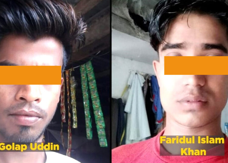 The leadership of the minority organization has apprehended two suspects involved in the Dhing incident and handed them over to the police: