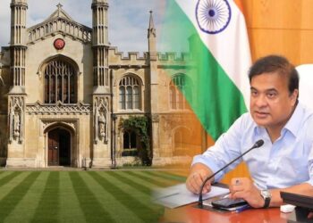 Assam Government Proudly Sends 5 Bright Students to Cambridge Under ‘Bigyan Pratibha Sandhan’