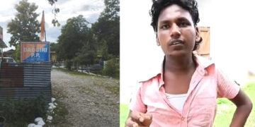 Tragedy on the Border: 5-Year-Old Girl Assaulted, Perpetrator Apprehended by Locals in Chirang