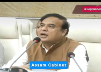 Assam Cabinet Lakhimpur । অসম চুক্তি সন্দৰ্ভত গুৰুত্বপূৰ্ণ সিদ্ধান্ত, লখিমপুৰ কেবিনেটত কি কি সিদ্ধান্ত গ্ৰহণ কৰা হ’ল